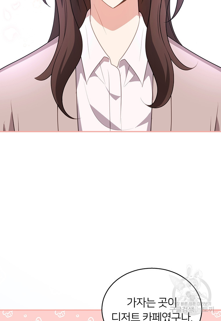 1681443256618mwyia2sr8h.jpeg