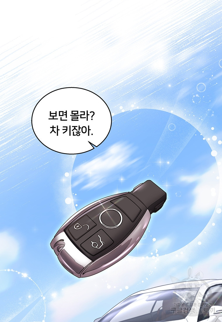 1681443495196zf6xan3v0dk.jpeg