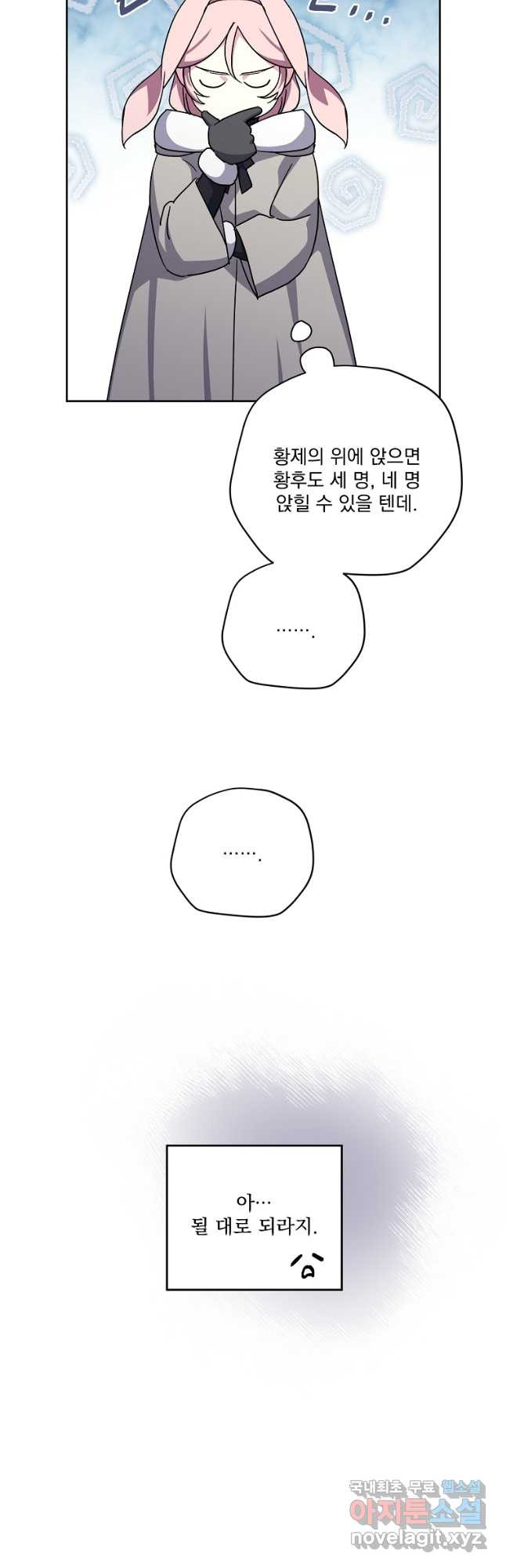 1681443209652r35cadrdjz.jpeg