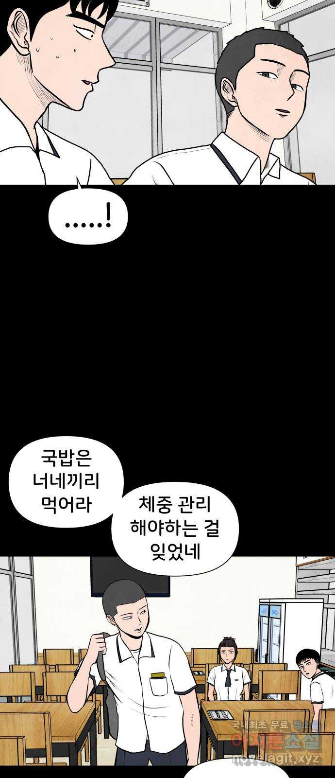 1681445328805rhq237kr8r9.jpeg