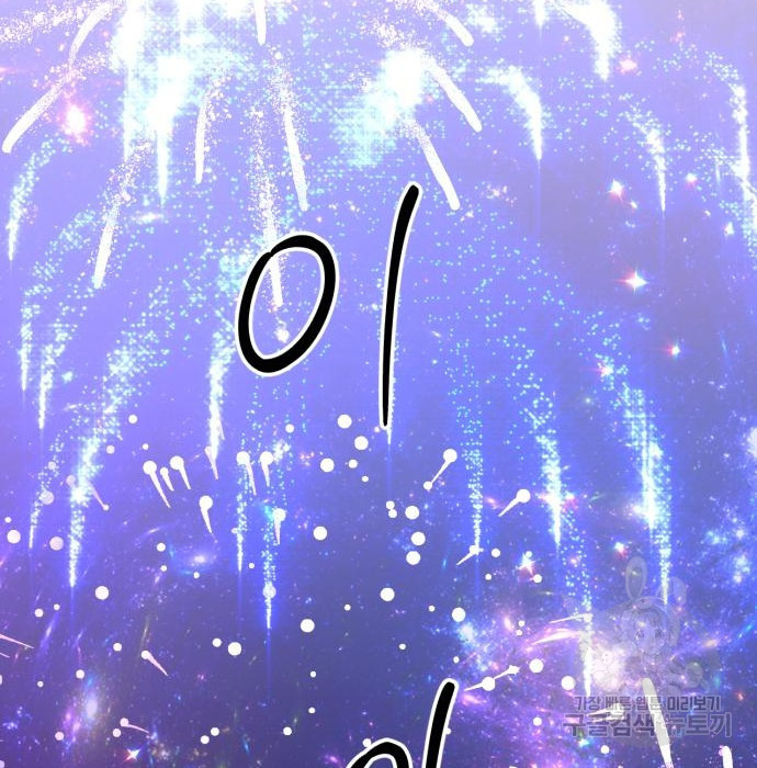 16814380364811g9kcei0m35.jpeg