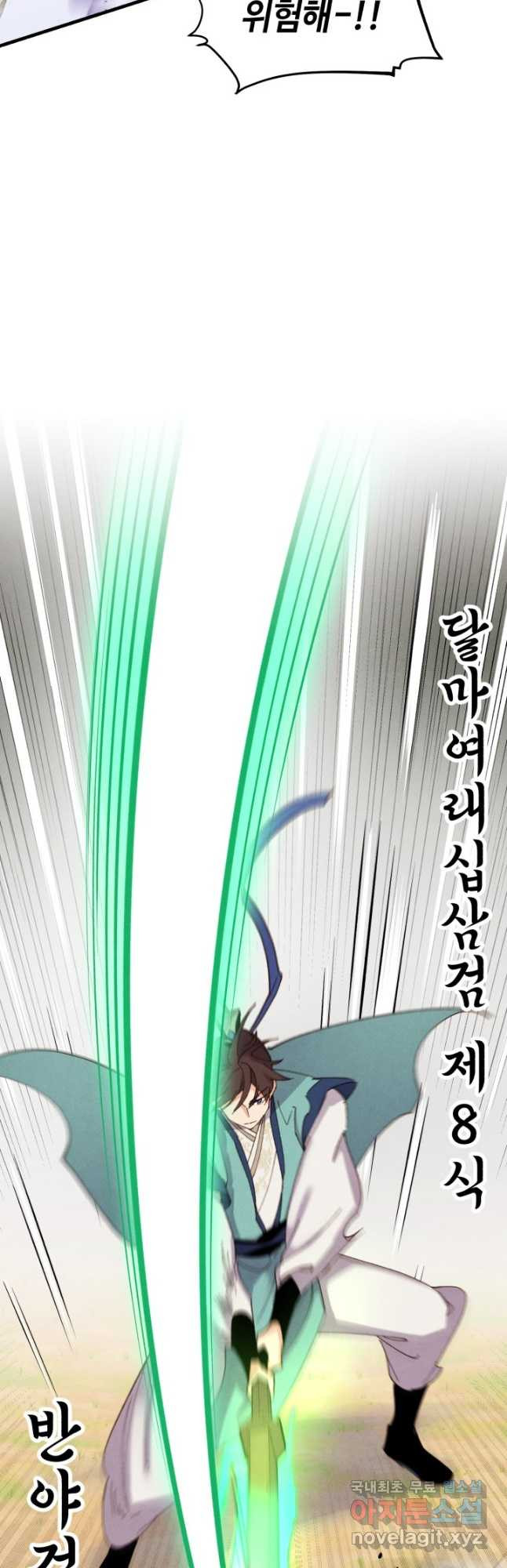 1681442169164wb4ga9420p.jpeg
