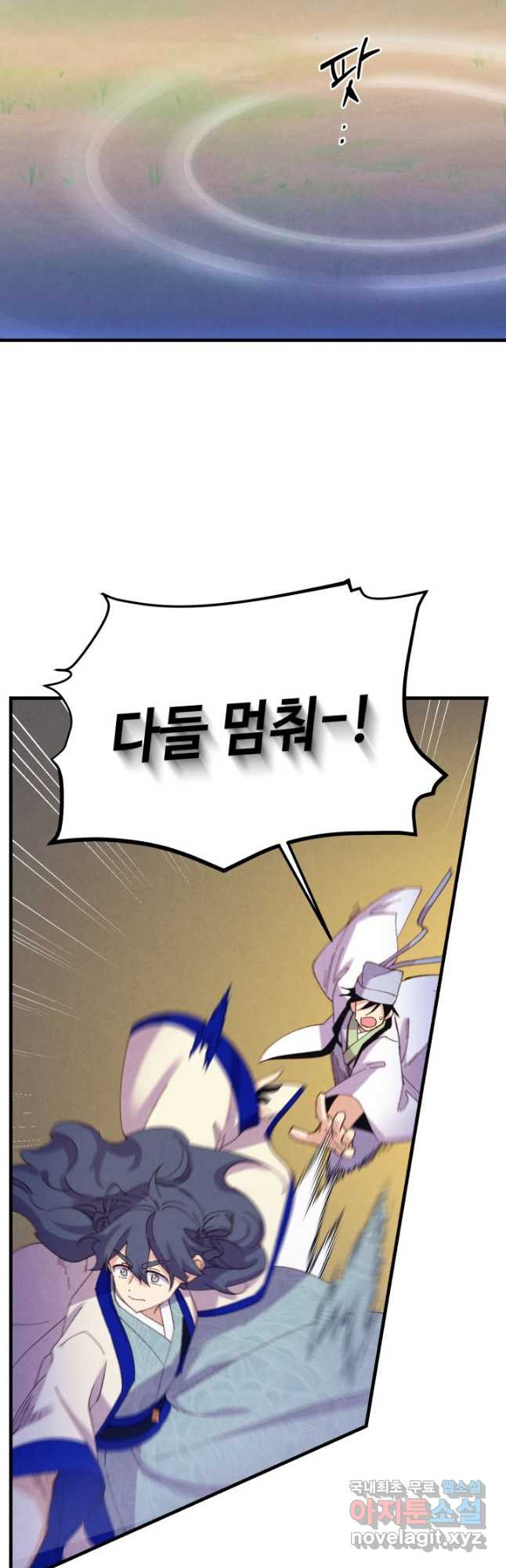 1681442169923vo6tw66snf.jpeg