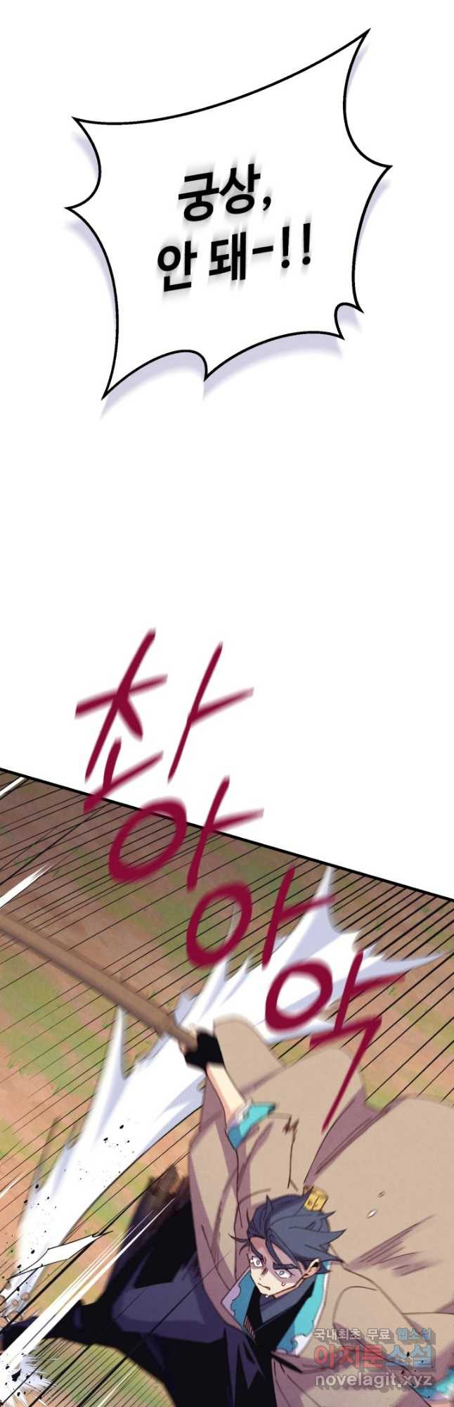 1681442170531o31eu0dz1cf.jpeg