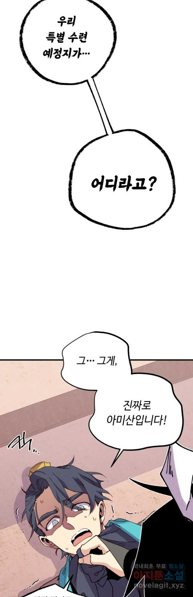 1681442204534ziz9boai8n.jpeg