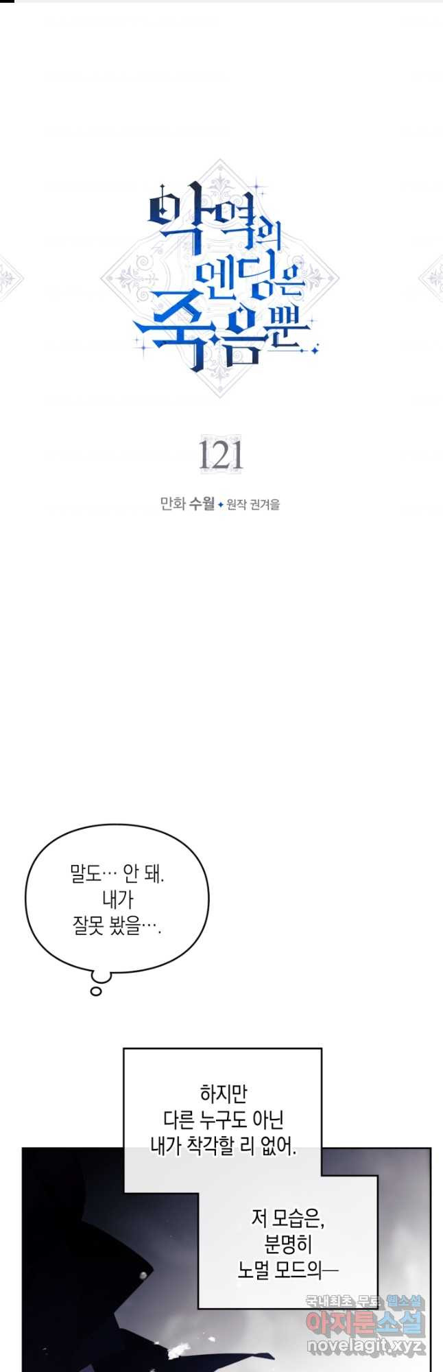 1681440364000je4kwjoycy.jpeg
