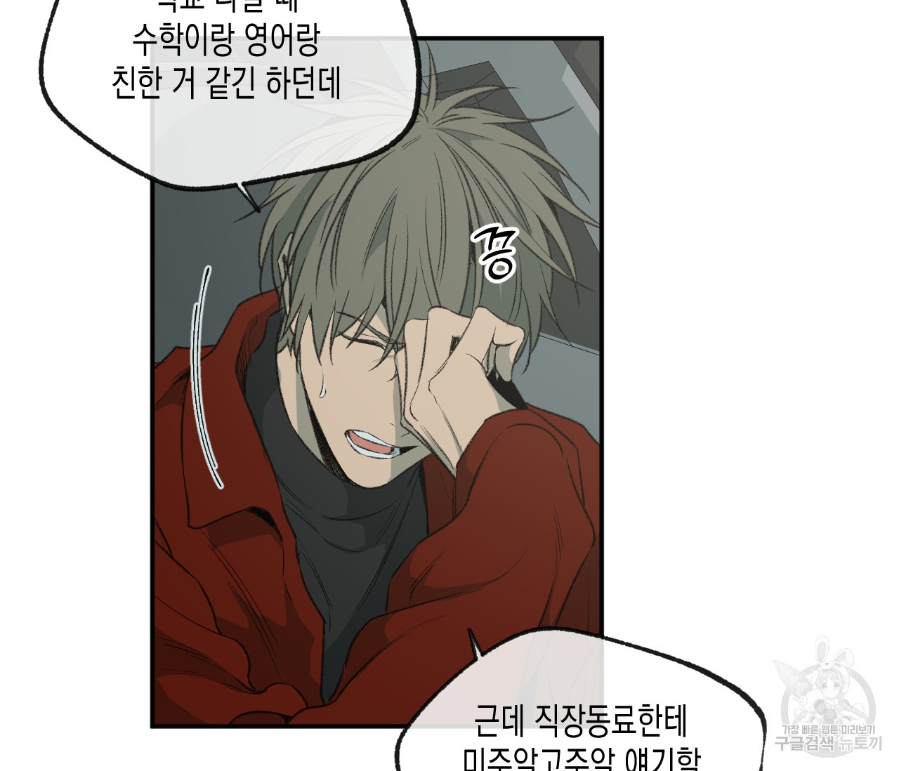 1681439148293aeb5xm6fcw.jpeg