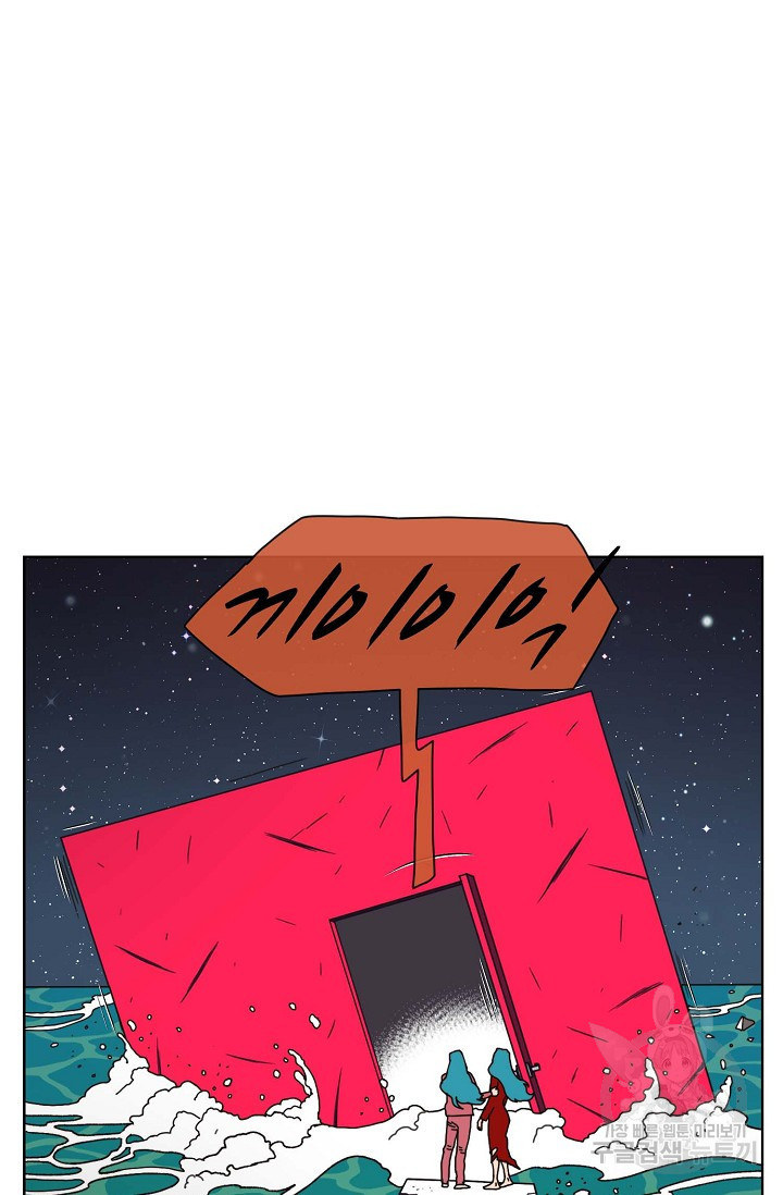 1681438448157uhy9bu8rn7k.jpeg