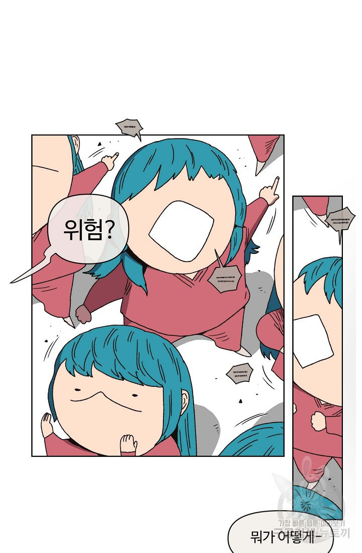 168143844921931hjnfz8mrh.jpeg