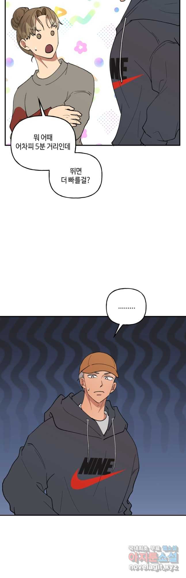 16814436654445ueunec863b.jpeg