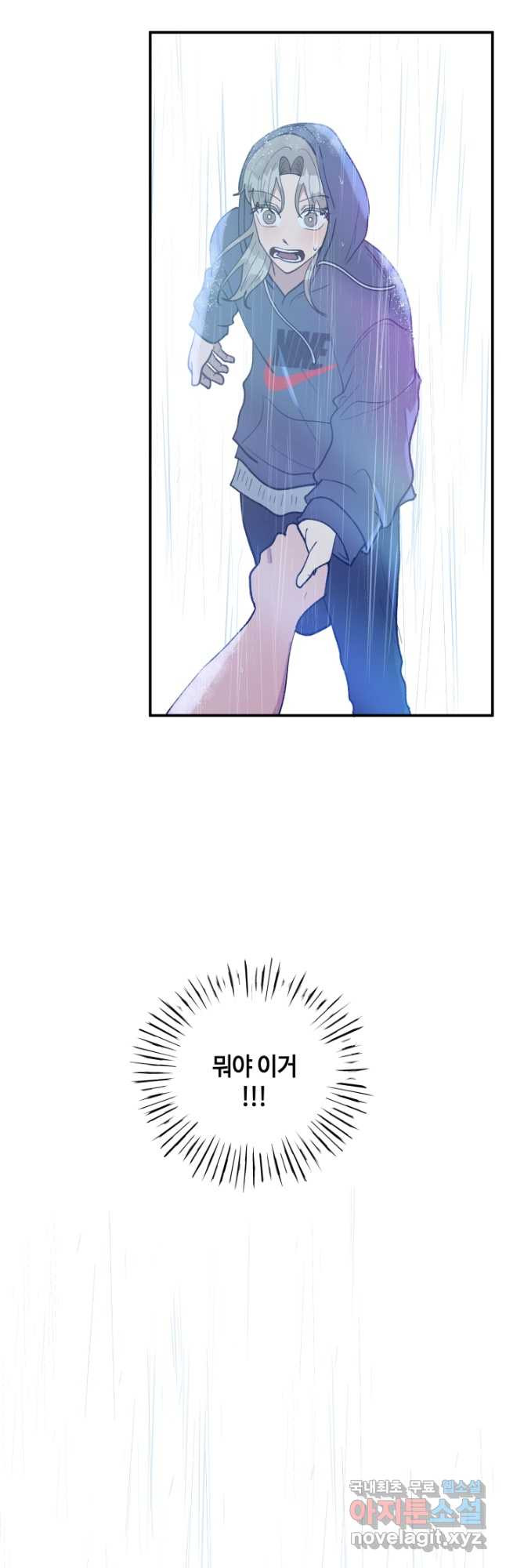 1681443666968jakxa29fq68.jpeg