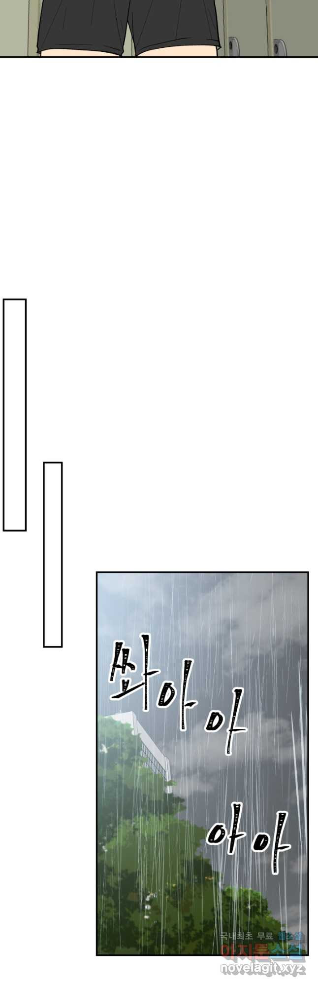 1681443668032k2vz9xm3zpm.jpeg