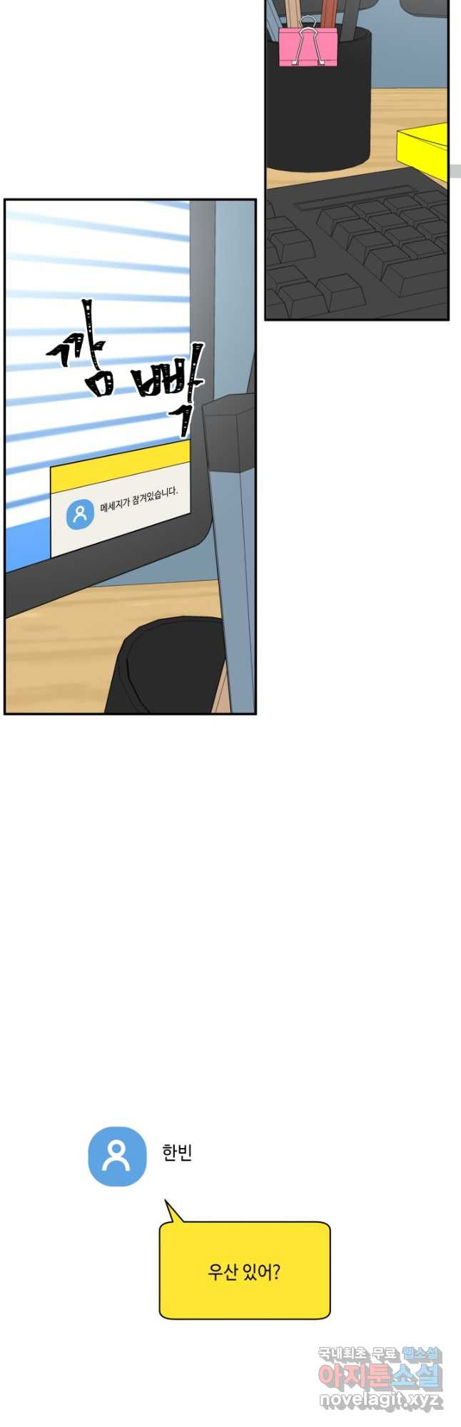 1681443668486u7npsryvr5.jpeg