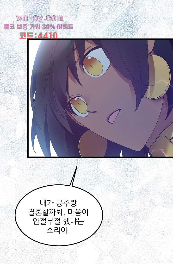 1681438256810lhoml6nwbql.jpeg