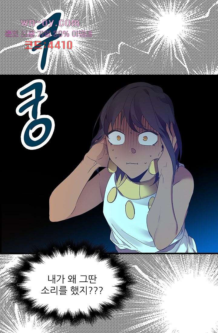 1681438259840j65blrut19.jpeg