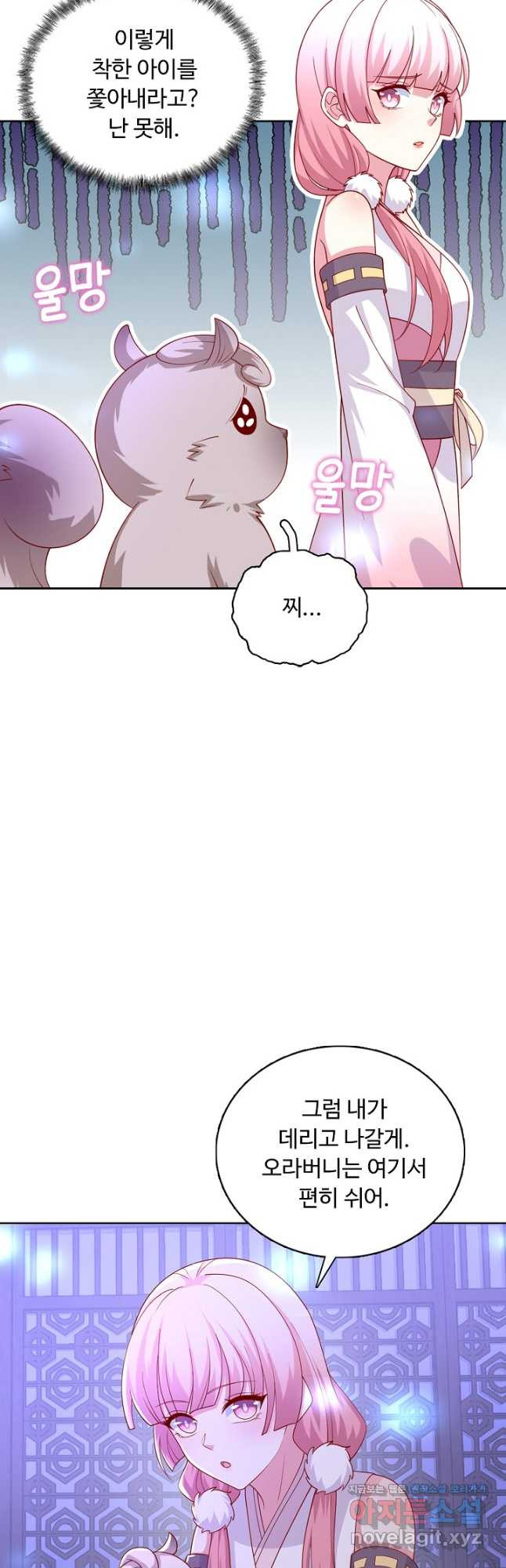 1681438261199snn7i5fgfyn.jpeg