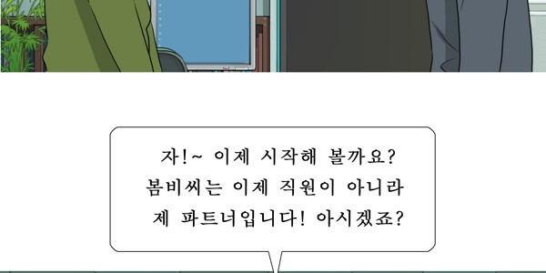 16814467022425dm2s24erha.jpeg