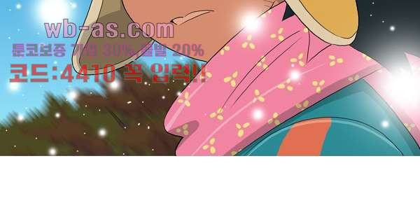 1681446789922u7ubk3n4gjt.jpeg
