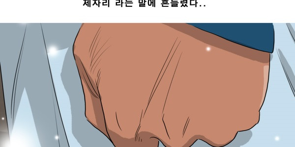 16814468217623kmb3eal7c8.jpeg