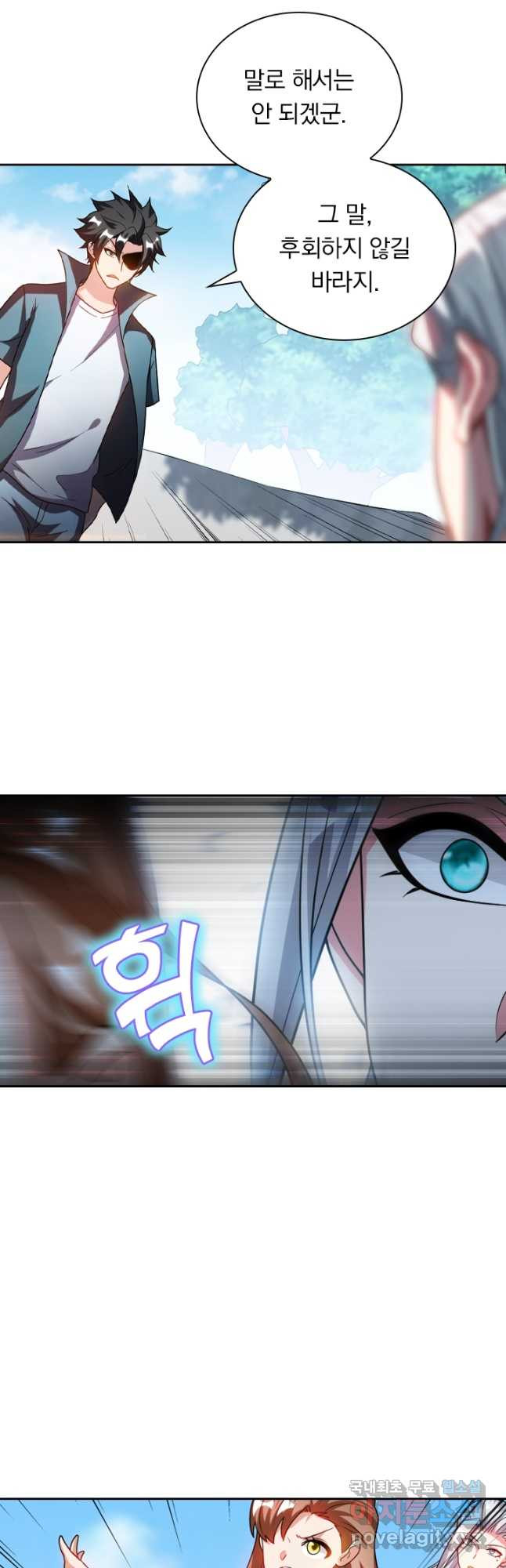 1681439705361djylnlhbfw.jpeg