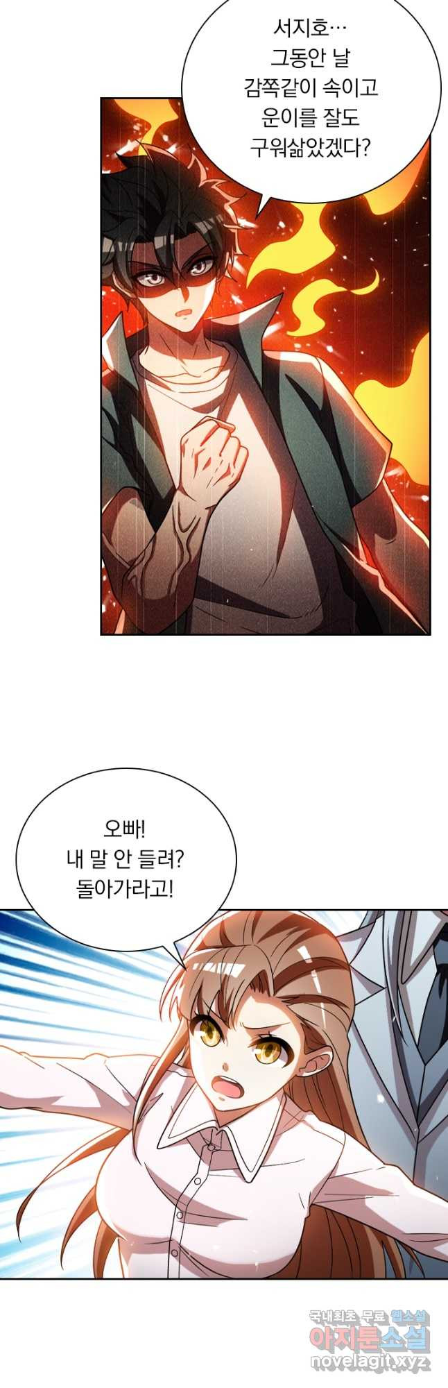 1681439705977addfcm9wuls.jpeg