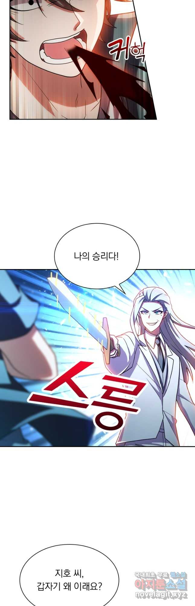 16814397091856ida32kuckw.jpeg