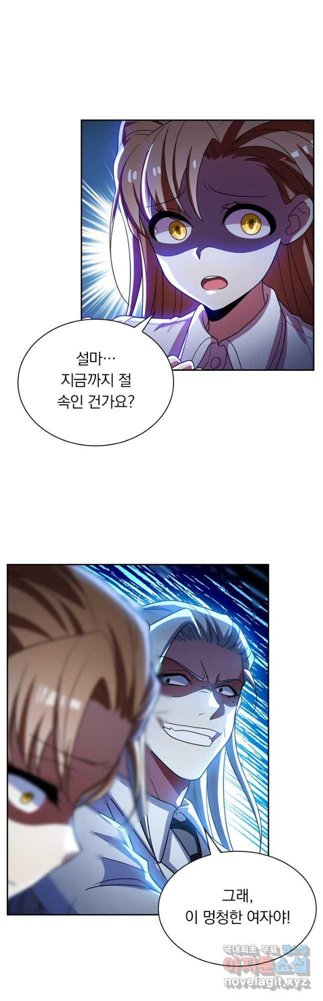 1681439712226amvs219ei19.jpeg
