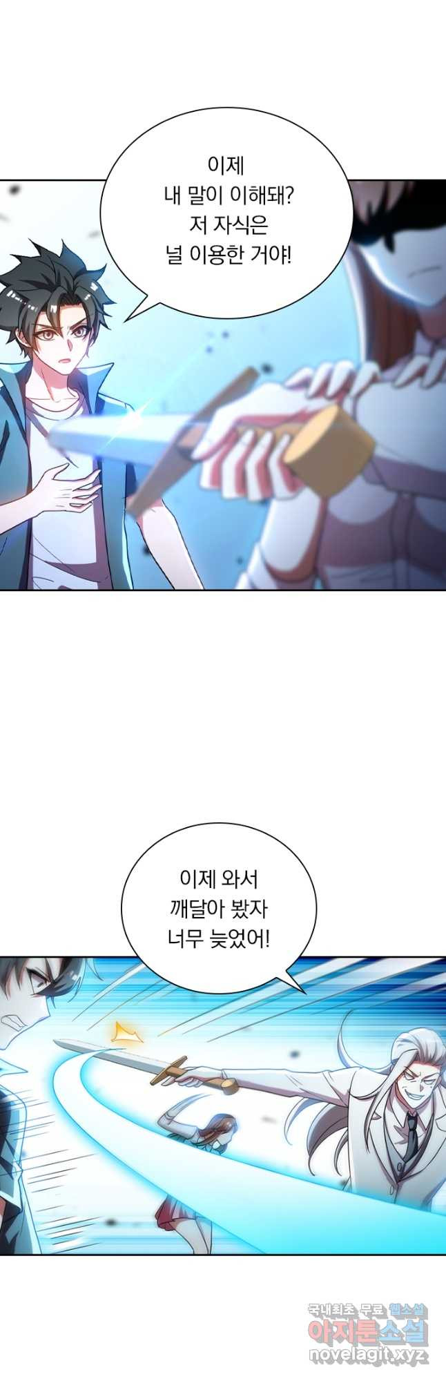 1681439712376ylkumda6roq.jpeg
