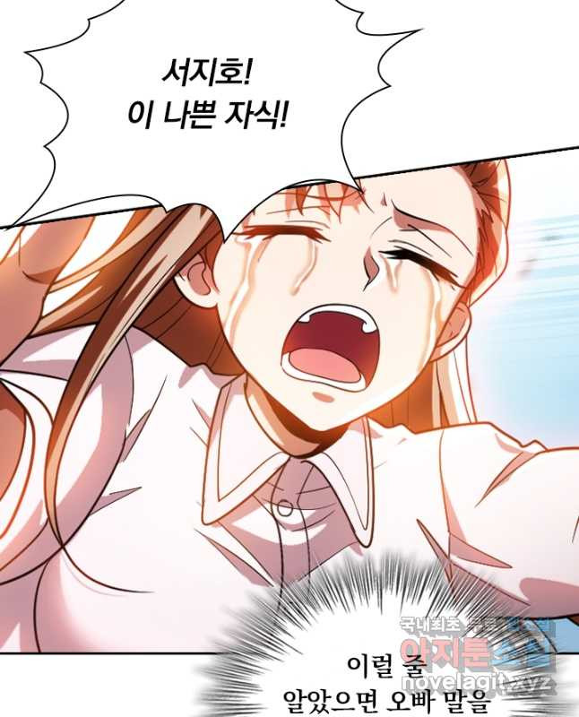 16814397128319y0viiwsumw.jpeg