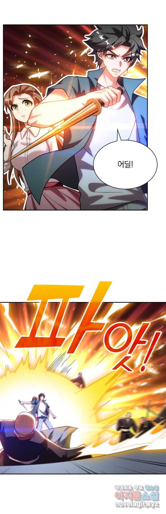 16814397146651g3knfnbjpn.jpeg