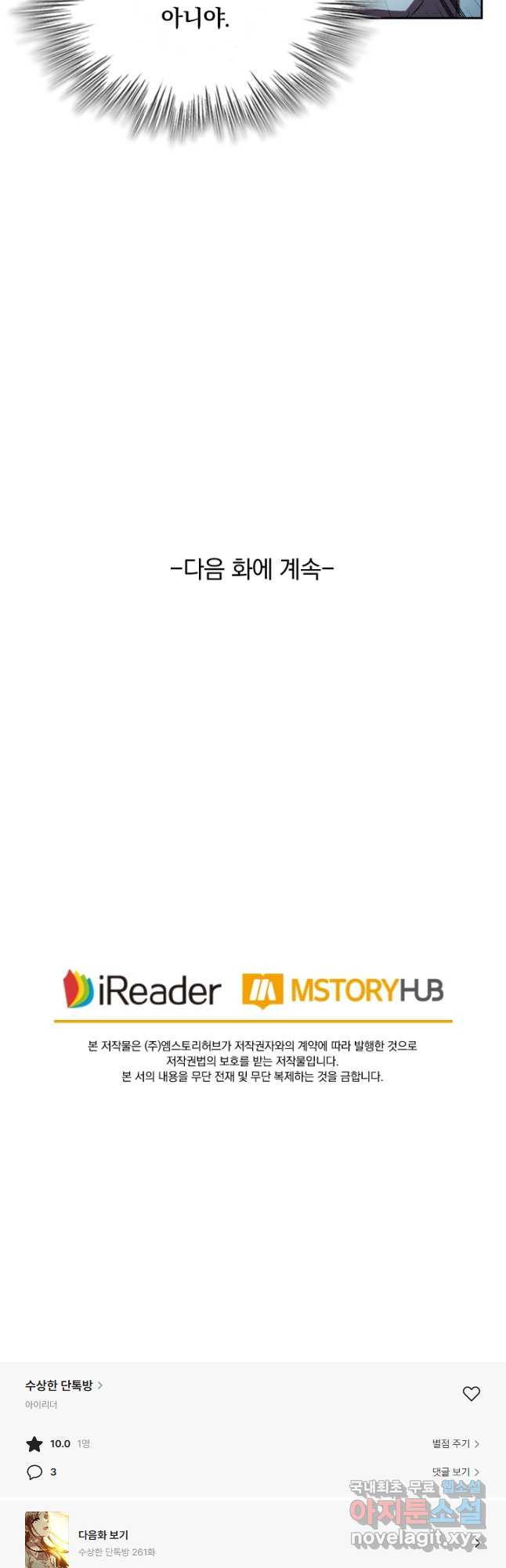 16814397149711nx1xhl3xmp.jpeg