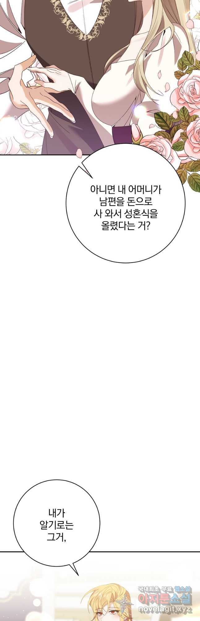 16814432632380wouqcyr2qr.jpeg