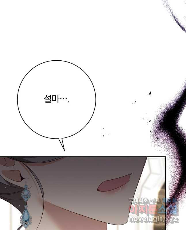 1681443269243upsqast61ad.jpeg