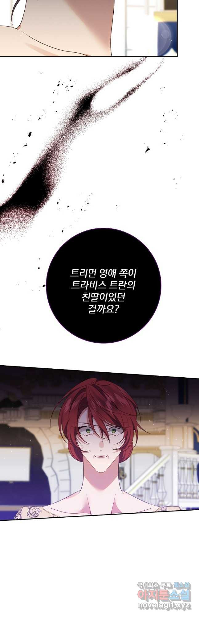 1681443269394k8l9lrjwv7j.jpeg