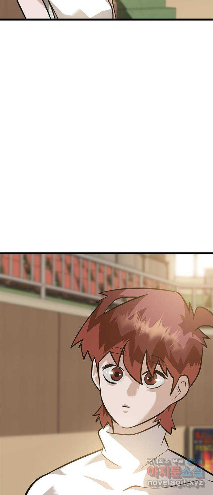 1681444101050msu1r2cgu6.jpeg
