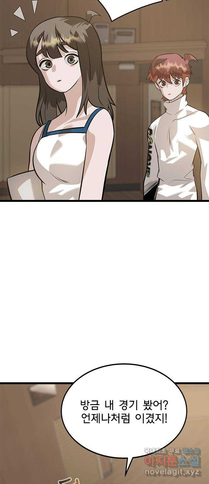 1681444106631325dn8t9oe4.jpeg