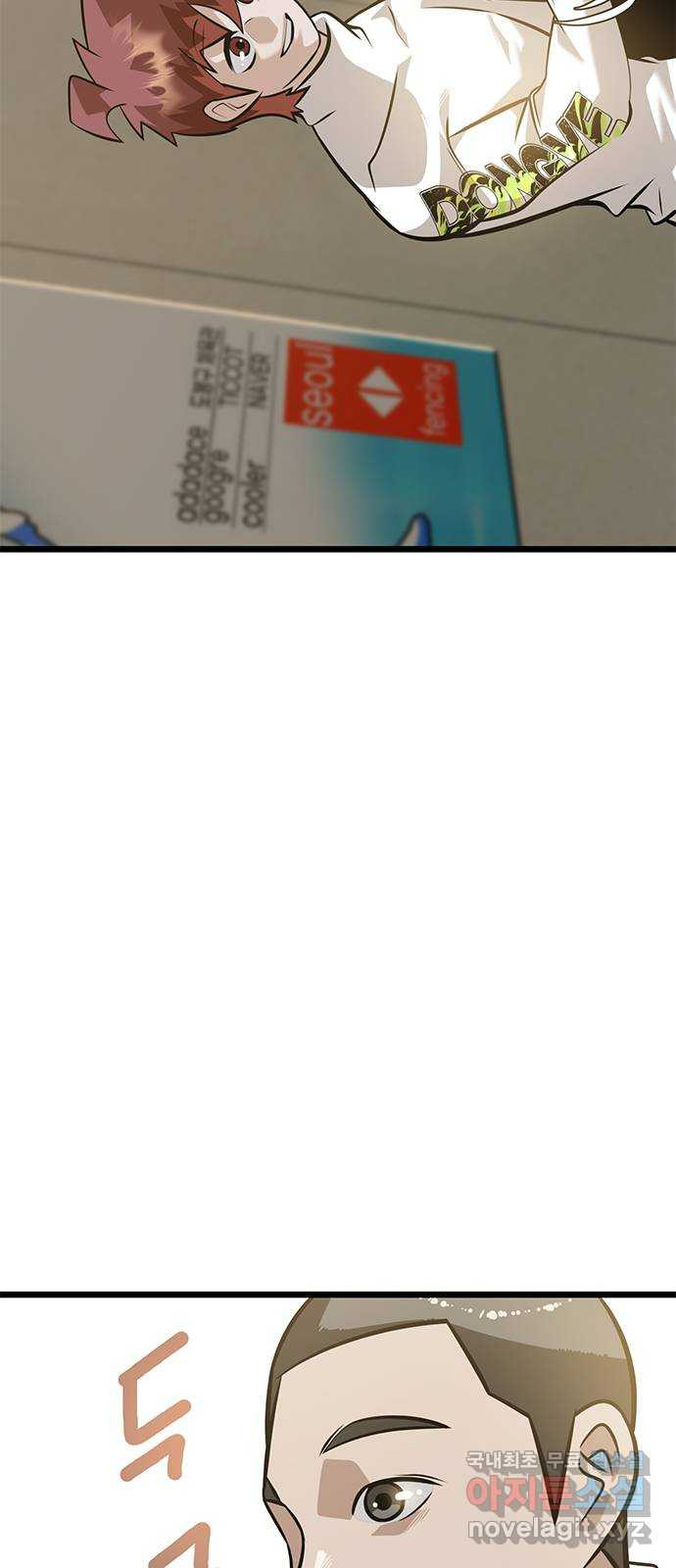 16814441119776krbcncx8pn.jpeg