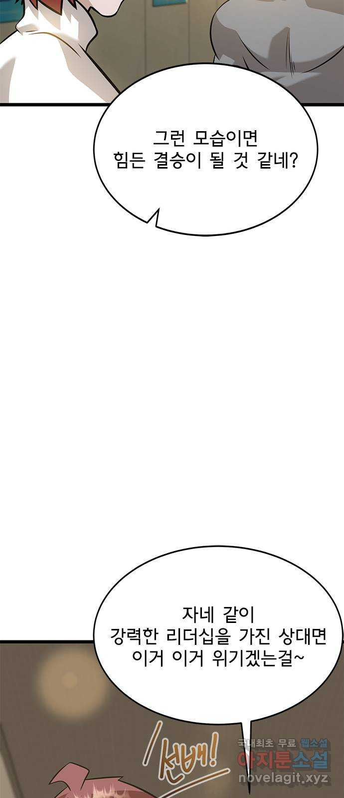 1681444112581e7vxcm3lpjl.jpeg