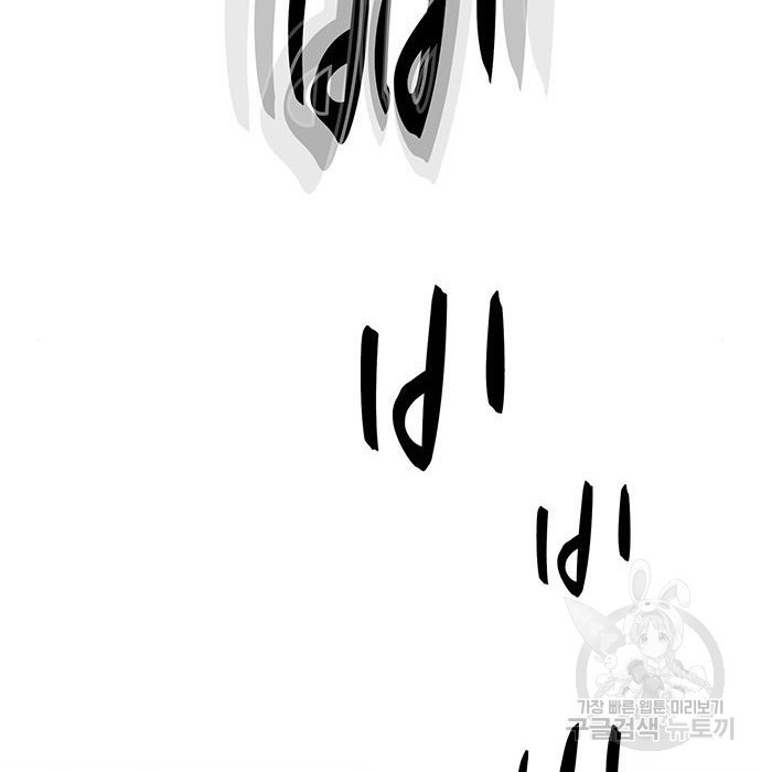 1681440523948csecemhnj69.jpeg