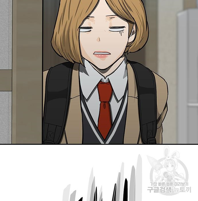 1681440525335iz5oavf7jnh.jpeg