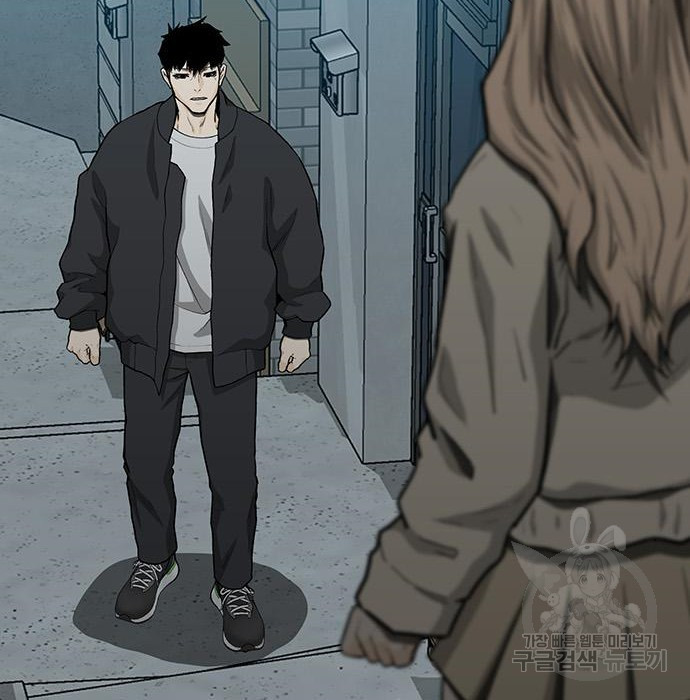 1681440533174sauae2tw0i.jpeg