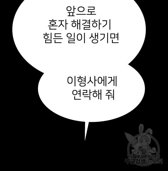 1681440534883nqpxc5c3zh.jpeg
