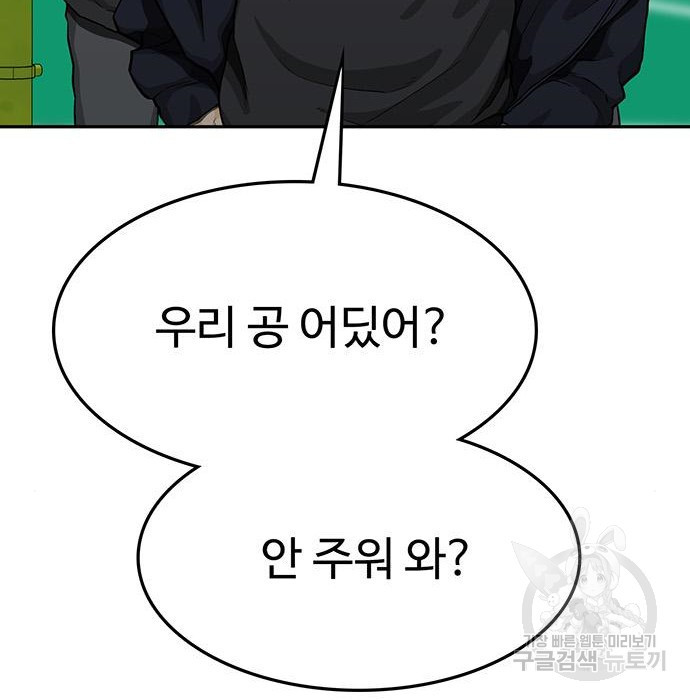 16814405605673f5sisupa1t.jpeg