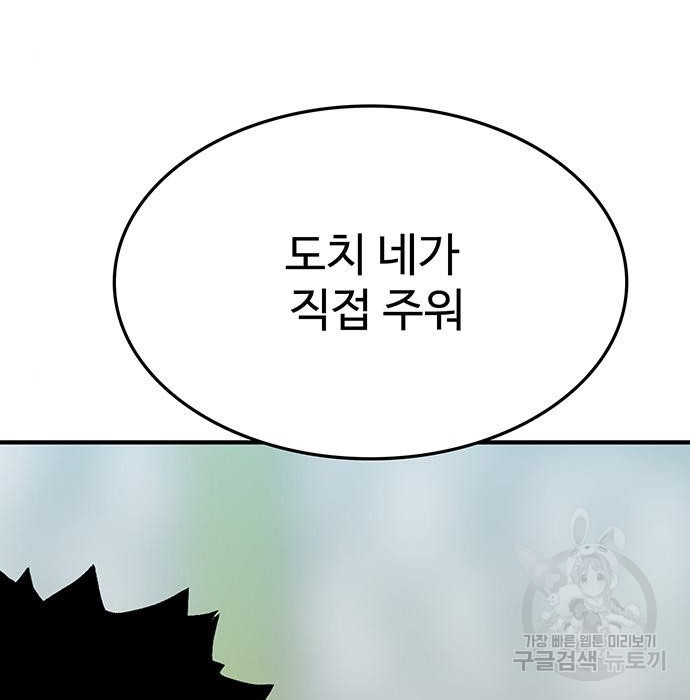 1681440572273sks0zmt13a.jpeg