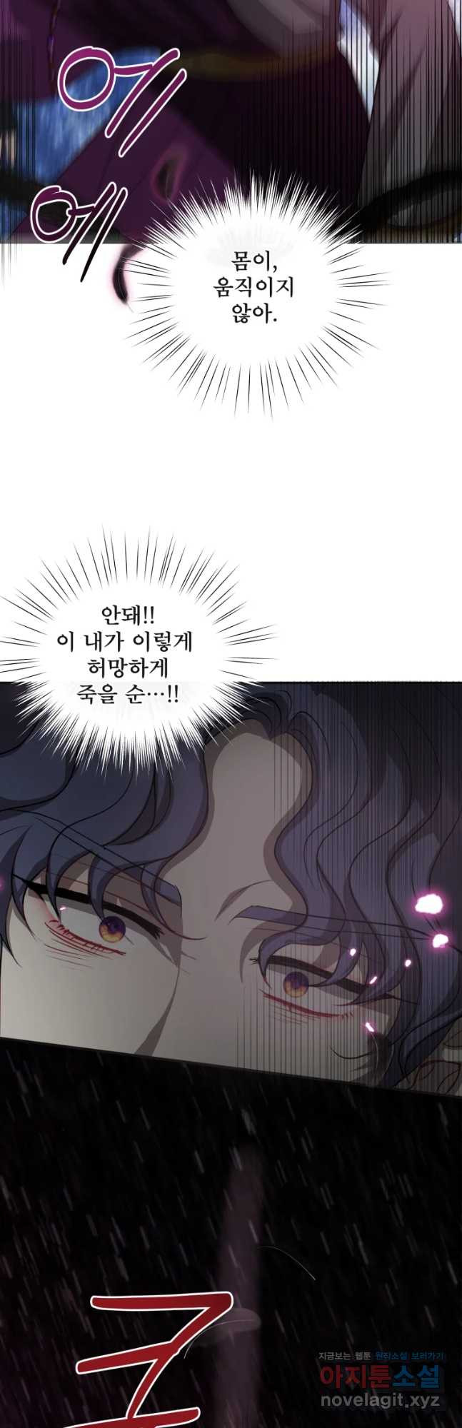 1681442265572piirf6h2ew.jpeg