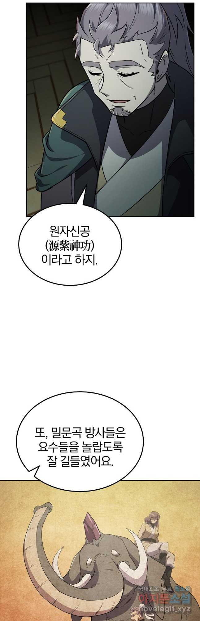 1681442699421h44mokd4d0o.jpeg