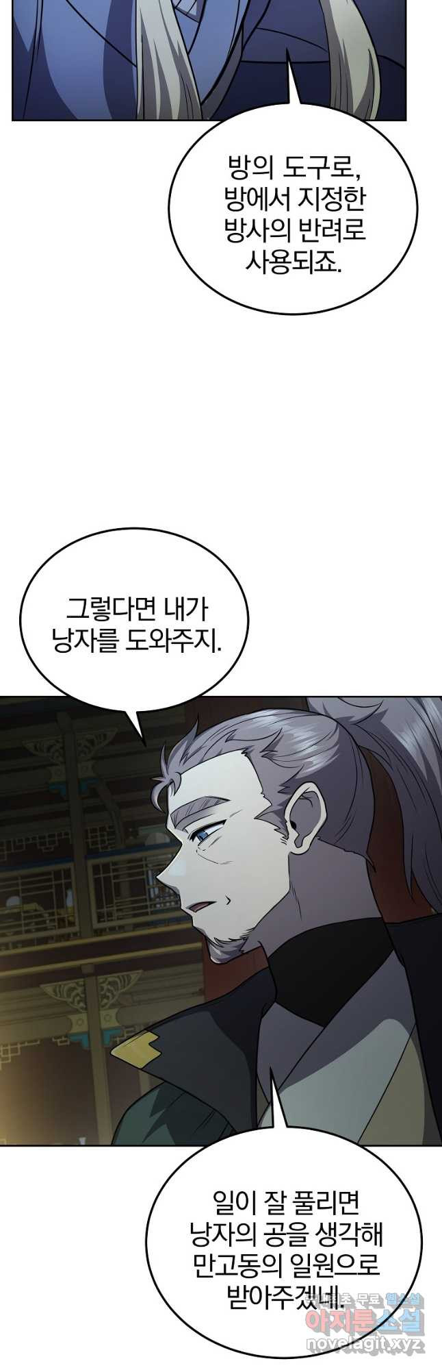 1681442703080seakfbr1g4g.jpeg