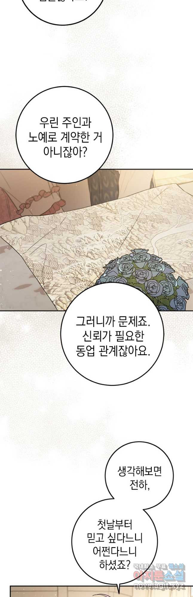 1681442771266cb4kb91h8jp.jpeg