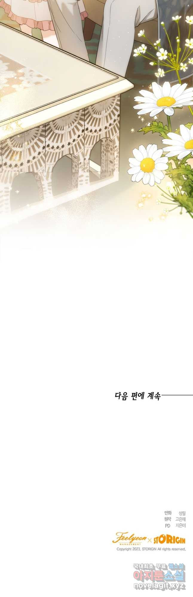 1681442782293jwws8icl6w.jpeg