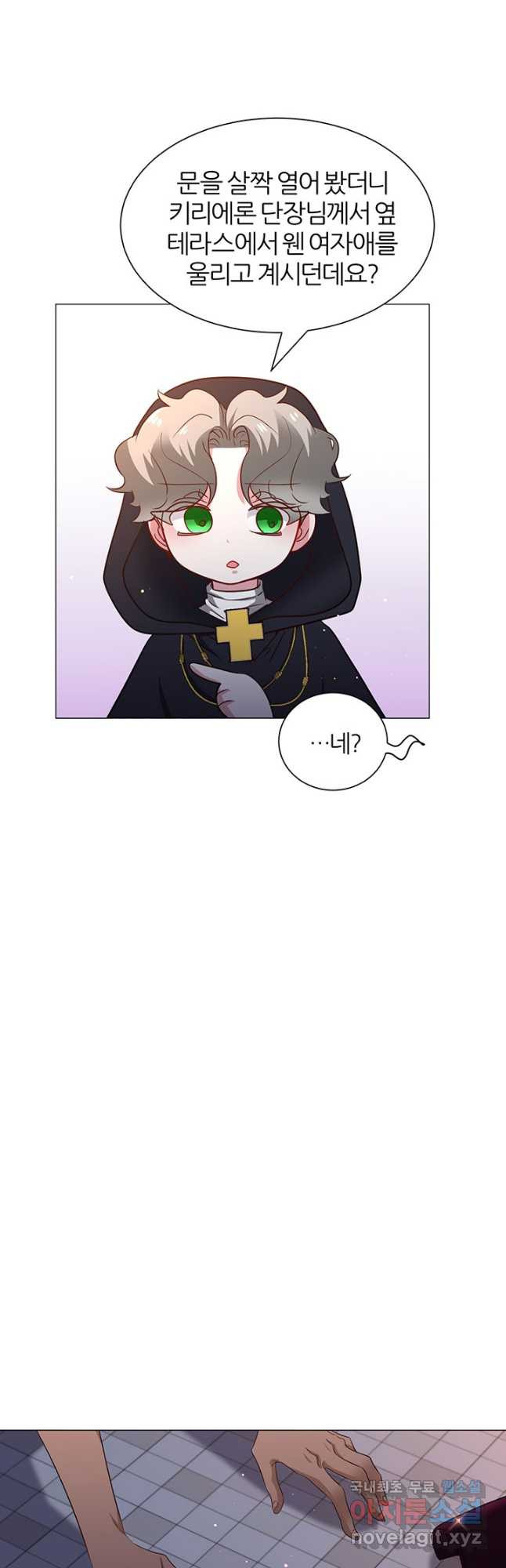1681443834910hf4xglnhevj.jpeg